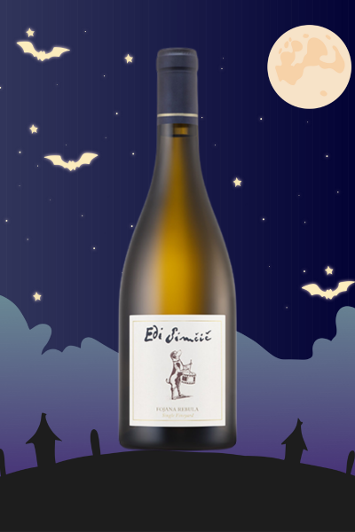 Fojana Rebula Edi Simčič